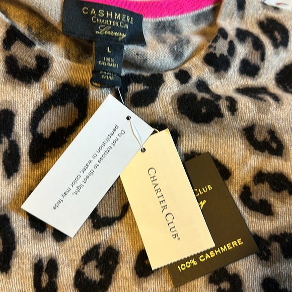 Leopard print Sweater - Picture 2 of 2